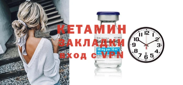 PSILOCYBIN Гусиноозёрск