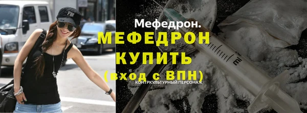 каннабис Гусев