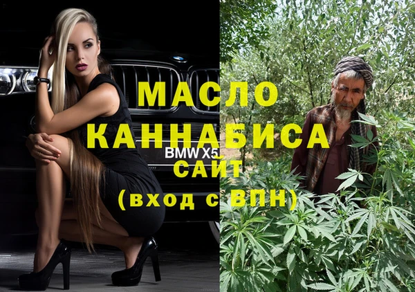 PSILOCYBIN Гусиноозёрск