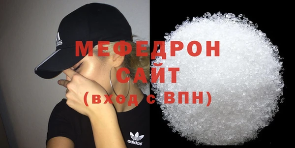 каннабис Гусев