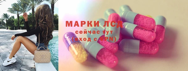 каннабис Гусев