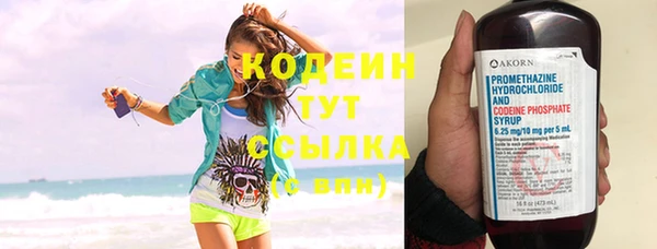 а пвп мука Белая Калитва