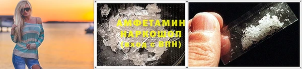 PSILOCYBIN Гусиноозёрск