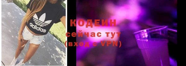 каннабис Гусев