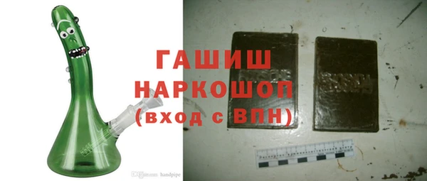 каннабис Гусев