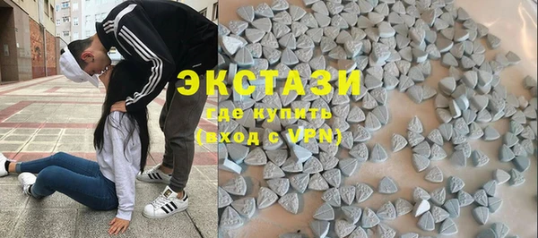 PSILOCYBIN Гусиноозёрск