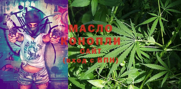 PSILOCYBIN Гусиноозёрск