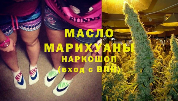 jwh Бежецк