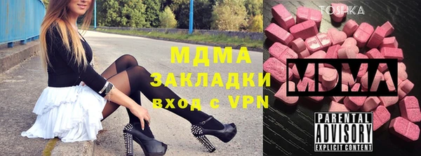 каннабис Гусев