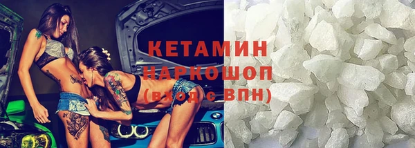каннабис Гусев