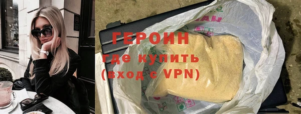 каннабис Гусев