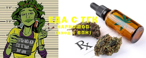 PSILOCYBIN Гусиноозёрск