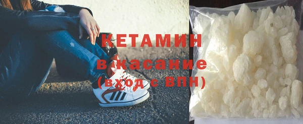 PSILOCYBIN Гусиноозёрск