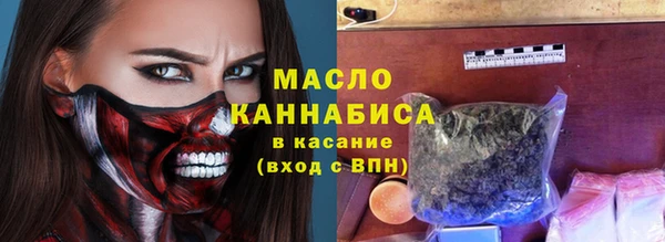 spice Гусь-Хрустальный