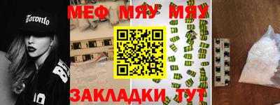 Альфа ПВП Кумертау