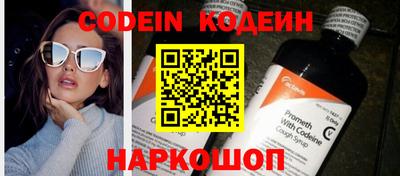 каннабис Ливны