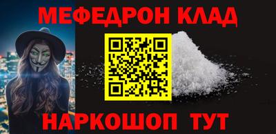 Альфа ПВП Кумертау