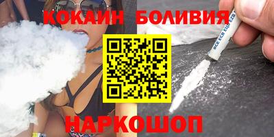 ешки Кунгур