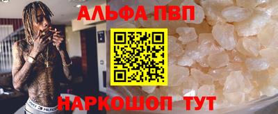 каннабис Ливны