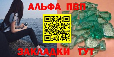 кокаин колумбия Кулебаки