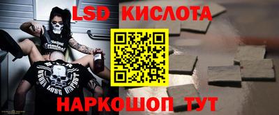 кокаин колумбия Кулебаки