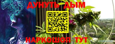 ешки Кунгур