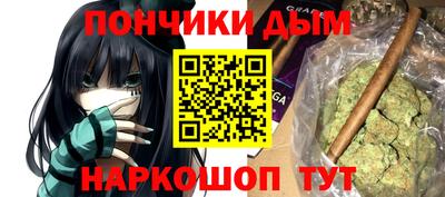 прущая мука Ликино-Дулёво