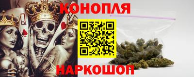 прущая мука Ликино-Дулёво