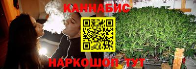 прущая мука Ликино-Дулёво