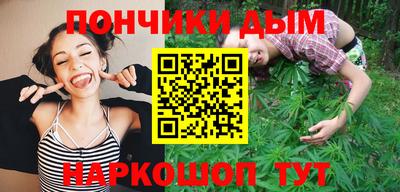 кристаллы Лесосибирск