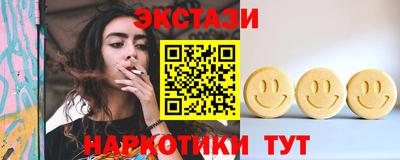 прущая мука Ликино-Дулёво