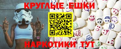 каннабис Ливны