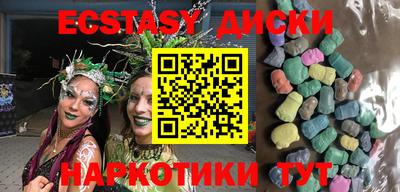 кокаин колумбия Кулебаки