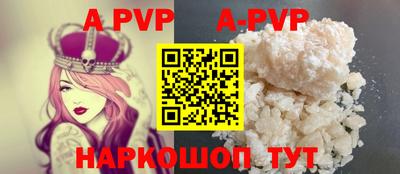 ешки Кунгур