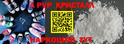 кокаин колумбия Кулебаки
