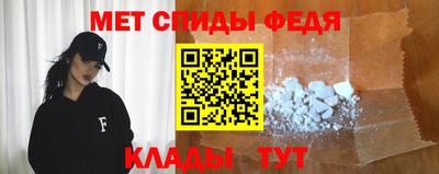 Альфа ПВП Кумертау