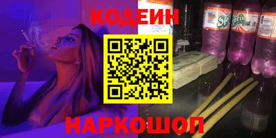кокаин колумбия Кулебаки