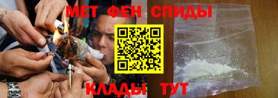 прущая мука Ликино-Дулёво
