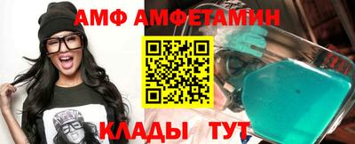 кристаллы Лесосибирск