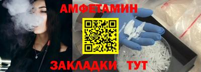 прущая мука Ликино-Дулёво