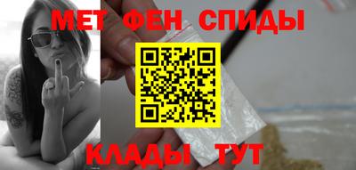 прущая мука Ликино-Дулёво