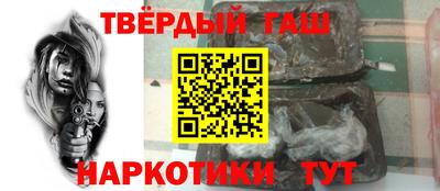прущая мука Ликино-Дулёво