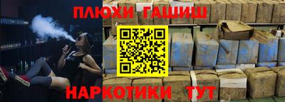 Альфа ПВП Кумертау