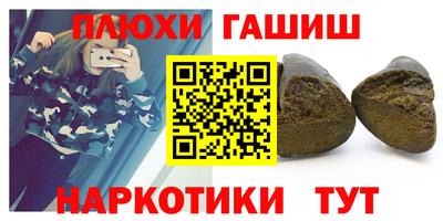 ешки Кунгур