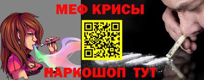 кокаин колумбия Кулебаки
