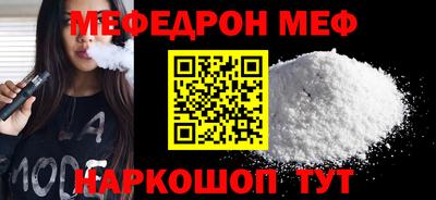 каннабис Ливны