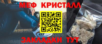 прущая мука Ликино-Дулёво