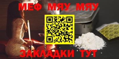 ешки Кунгур