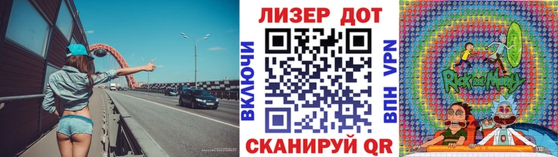 Наркотические марки 1,5мг  hydra сайт  Заводоуковск 