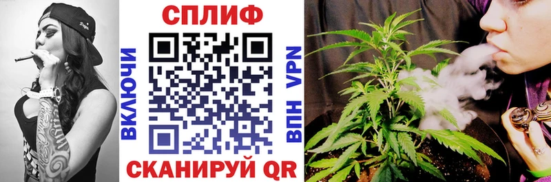 Канабис VHQ  Заводоуковск 